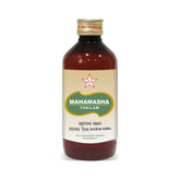 Skm Ayurveda Mahamasha Thailam Oil